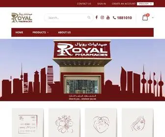 Royalpharmacy.online(صيدليات رويال) Screenshot