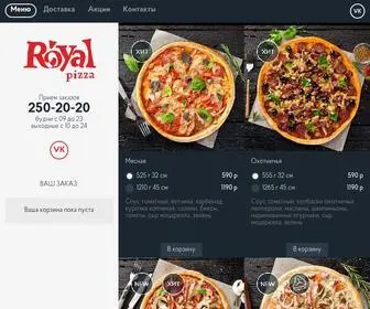 Royalpizza74.ru(Royalpizza 74) Screenshot