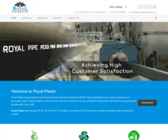 Royalplasticindustry.com(Royal Plastic) Screenshot