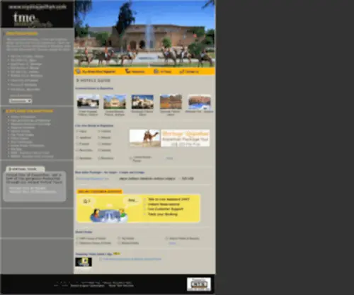 Royalrajasthan.com(Royal Rajasthan) Screenshot