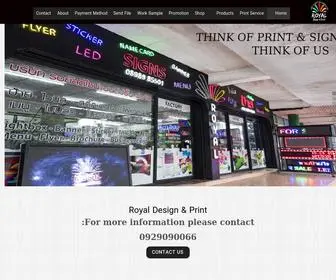 Royalthaidesign.com(Design & Print) Screenshot