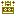 Royalty.nu Favicon