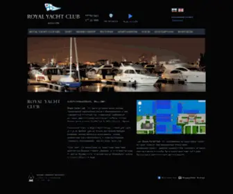 Royalyachtclub.ru(Royal Yacht Club) Screenshot