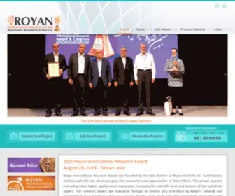 Royanaward.com(ROYAN International Research Award Official Website) Screenshot