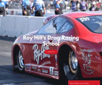 Royhilldragracingschool.com(Royhilldragracingschool) Screenshot