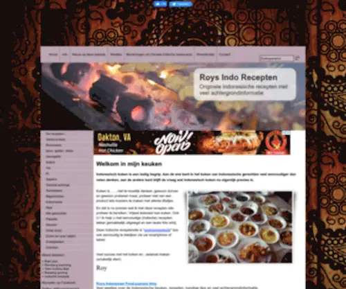 Roysrecepten.nl(Ontdek Heerlijke Indische Recepten op Roy's Indo Recepten) Screenshot