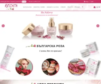 Rozata.com(БЪЛГАРСКА РОЗА) Screenshot