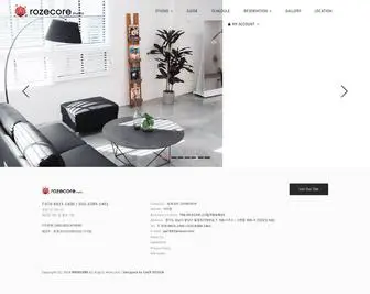 Rozecore.com(자연광렌탈스튜디오) Screenshot