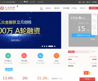 Rozo360.com(人众金融) Screenshot