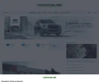 Roztocze.net(Lokalny portal informacyjny. Piszemy o tym) Screenshot