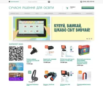 Rozumniki.com(Сучасні) Screenshot