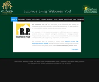 RP.com.pk(Corporation (Pvt.) Ltd) Screenshot
