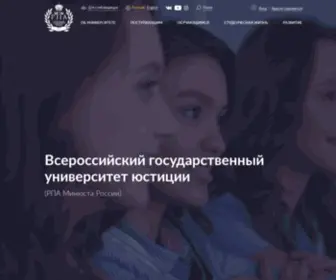 Rpa-MU.ru(России)) Screenshot