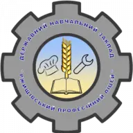 RPL.pp.ua Logo