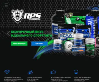 RPS-Nutrition.ru(Главная) Screenshot