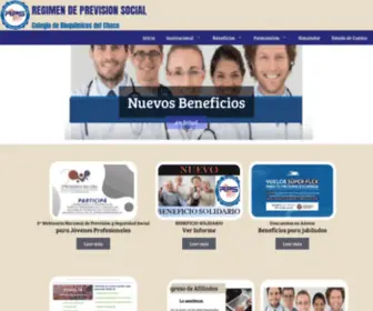 RPsbioquimicos.org.ar(Régimen de Previsión Social) Screenshot