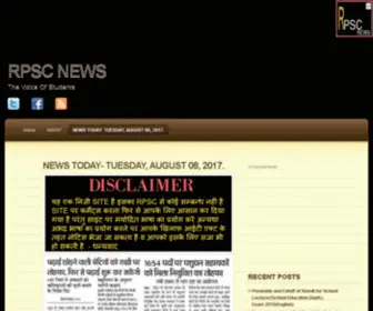 RPScnews.com(Rpsc News) Screenshot