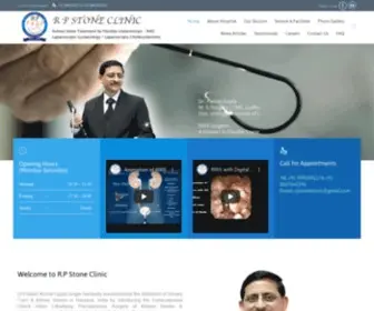 RPstoneclinic.com(Kidney Stone Treatment in Panipat) Screenshot