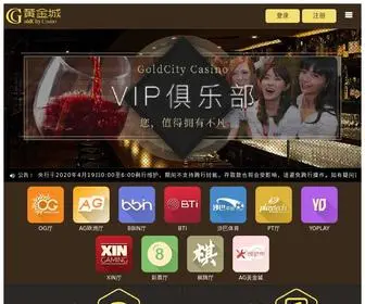 RQLBPJ.work(99贵宾会) Screenshot