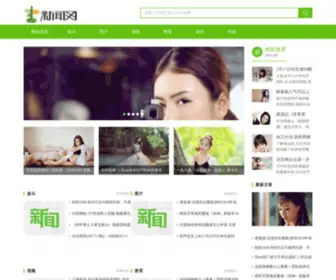 RR520.com(人人影视) Screenshot