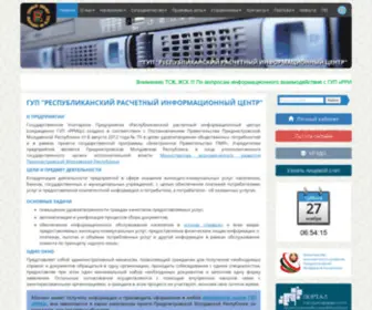 RRic.org(ГУП РРИЦ) Screenshot