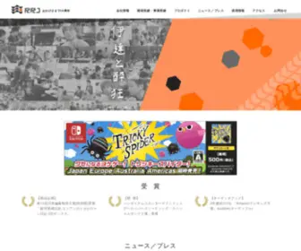 RRJ.jp(株式会社RRJ) Screenshot
