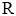 RRothlaw.com Favicon