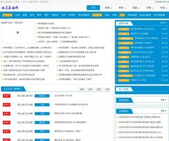 RRzhibo.com(足球直播) Screenshot