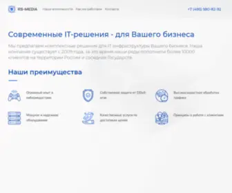 RS-Media.ru(RS Media) Screenshot