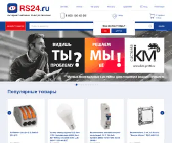 RS24.ru(Интернет) Screenshot