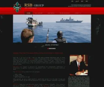 RSB-Group.org(ЧВК РСБ) Screenshot