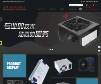 Rsenda.com(IIS Windows Server) Screenshot