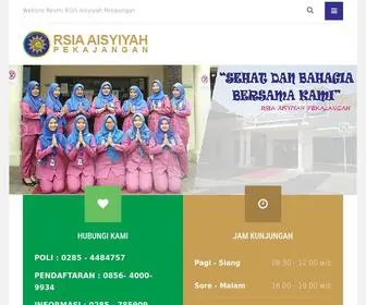 Rsiaaisyiyah.com(RSIA AISYIYAH PEKAJANGAN) Screenshot