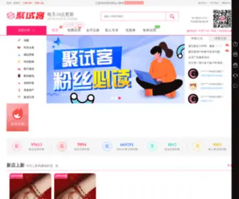 RSK.cn(RSK) Screenshot