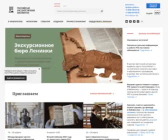 RSL.ru(Российская) Screenshot