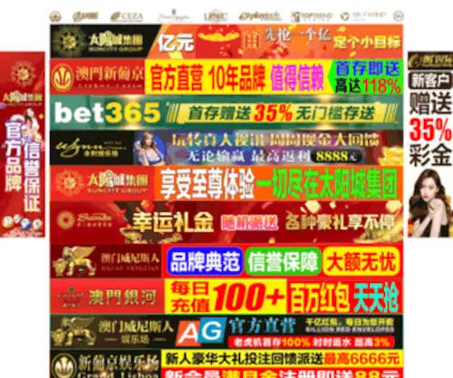 RSmWorldblog.com(RSM World Blog) Screenshot