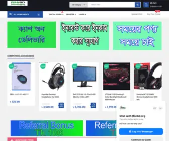 RSNBD.org(RSNBD Shopping Service) Screenshot