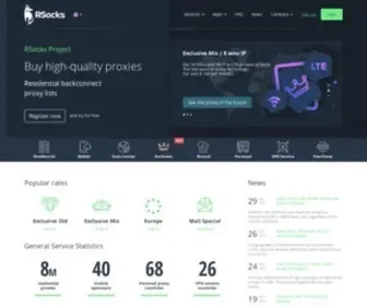 Rsocks.net(Private professional socks proxies and VPN service) Screenshot