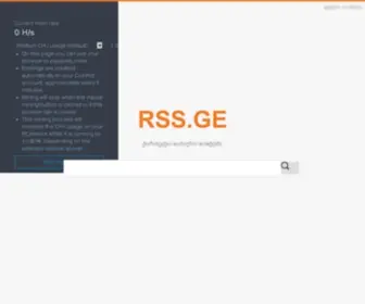RSS.ge(This domain may be for sale) Screenshot