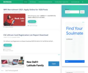 RStricks.com(RStricks) Screenshot