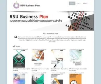 Rsubusinessplan.com(Dit domein kan te koop zijn) Screenshot