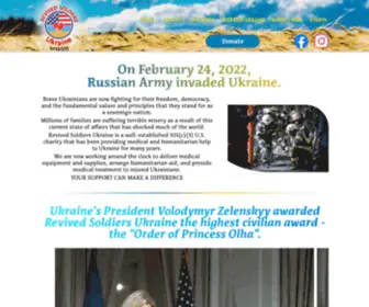 Rsukraine.org(Revived Soldiers Ukraine) Screenshot