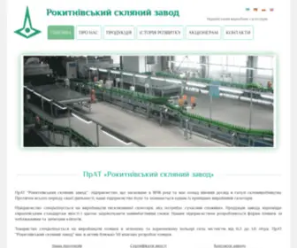 RSZ.com.ua(Рокитнівський скляний завод) Screenshot