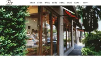 RT-Bakery.com.tw(RT Baker House 雅特烘焙) Screenshot