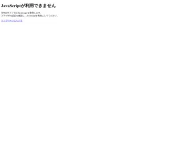 Rta-Test.org(ログイン) Screenshot