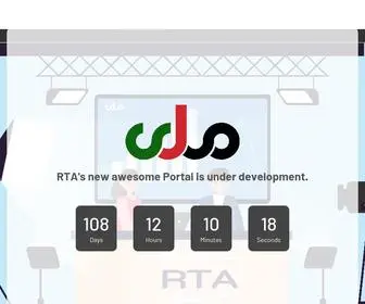 Rta.af(کورپاڼه) Screenshot