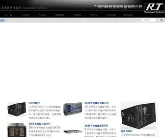 Rtaudio.com.cn(广州市峰意音响设备有限公司) Screenshot