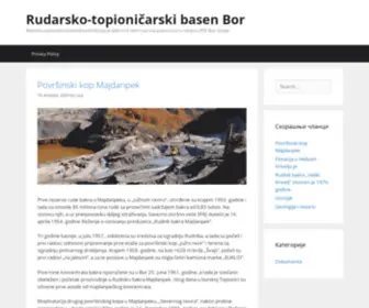 RTB.rs(Rudarsko-topioničarski basen Bor) Screenshot