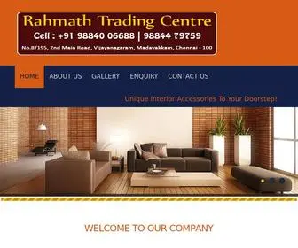 RTcfurniture.com(Rahmath Trading Centre) Screenshot