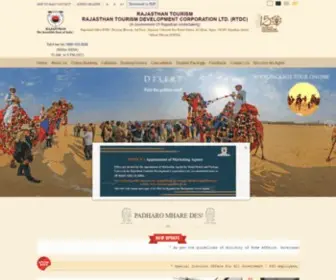 RTDC.in(Rajasthan Tourism Development Corporation) Screenshot